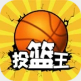 pg模拟器免费版