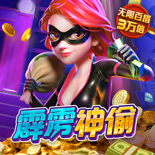 博乐体育app官网入口下载