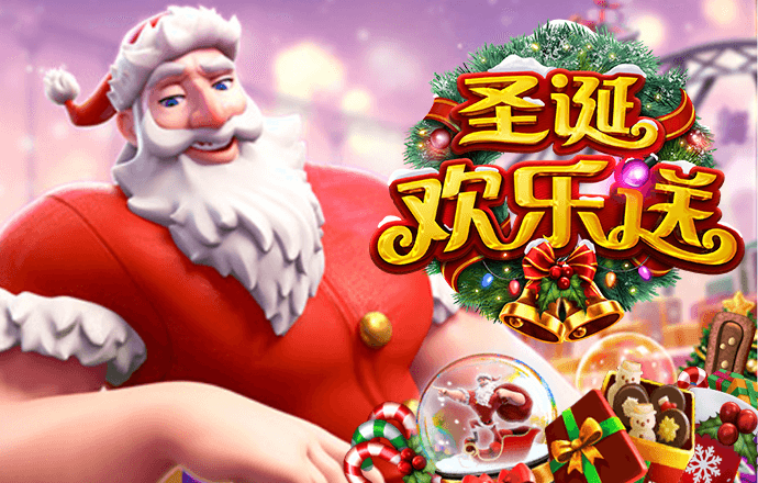 新人注册绑卡送88彩金app