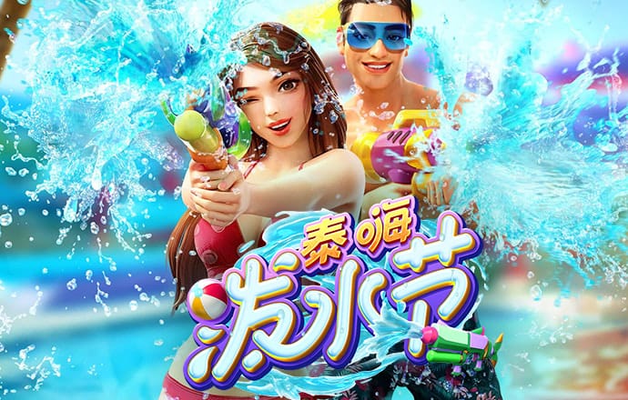 leyu乐鱼体育平台入口