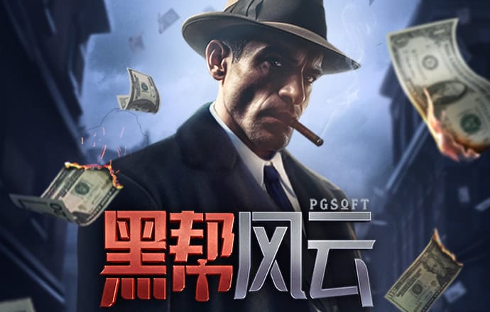 盈嘉体育app(官方)