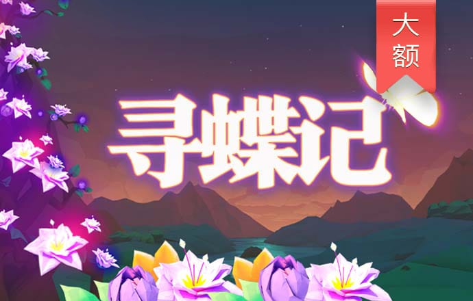 安博体育电竞下载app