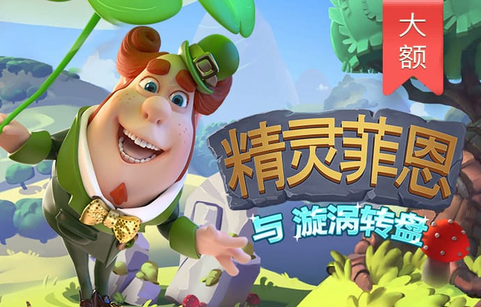 金年会体育app最新版