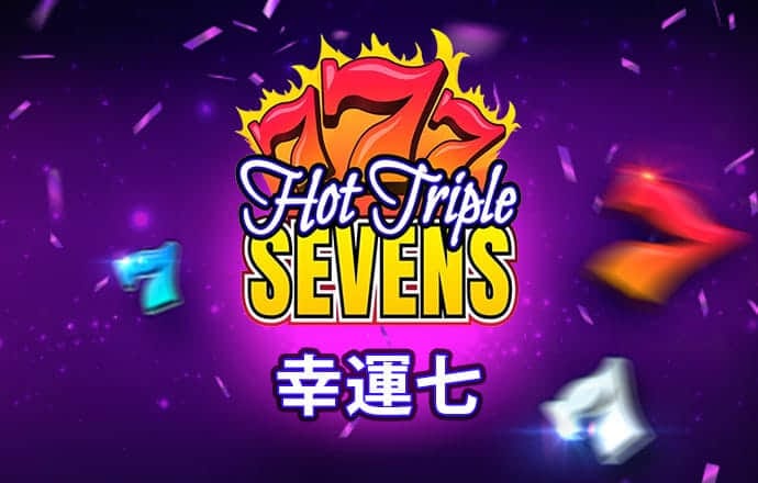 银河娱乐场70765353官方登录入口