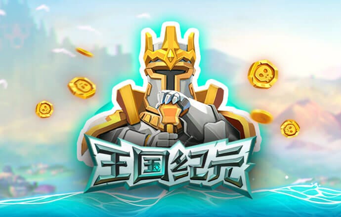 bet9手机版下载