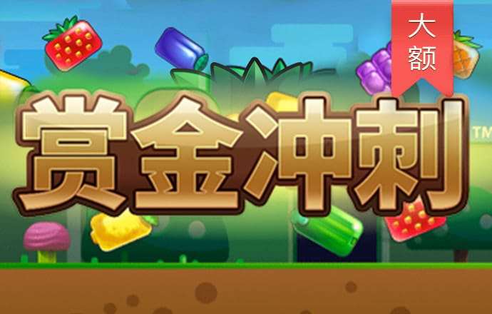 6688体育网页版