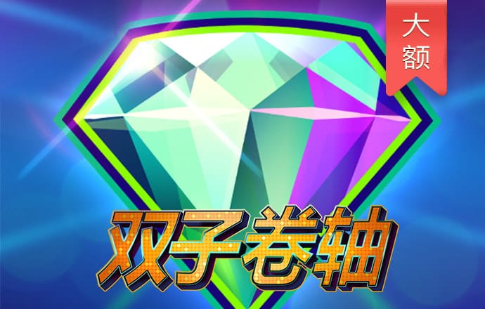 乐竞体育app官方登录入口