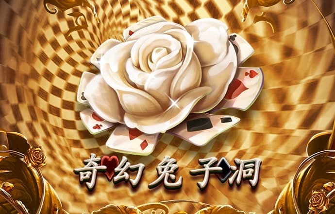 必一app