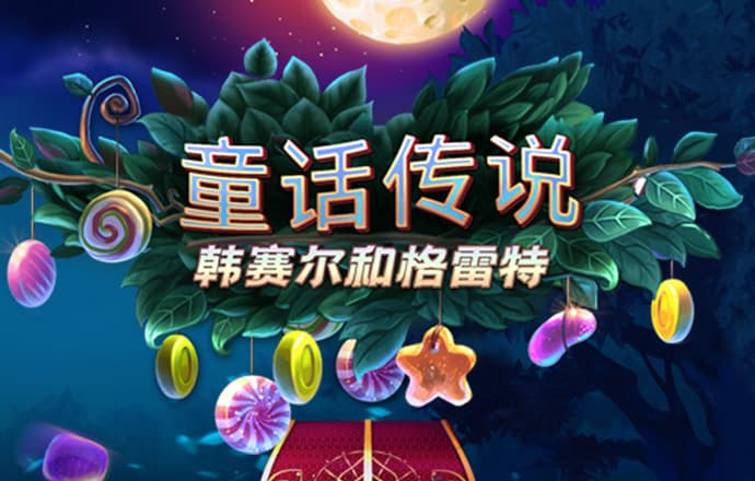 K8体育官网