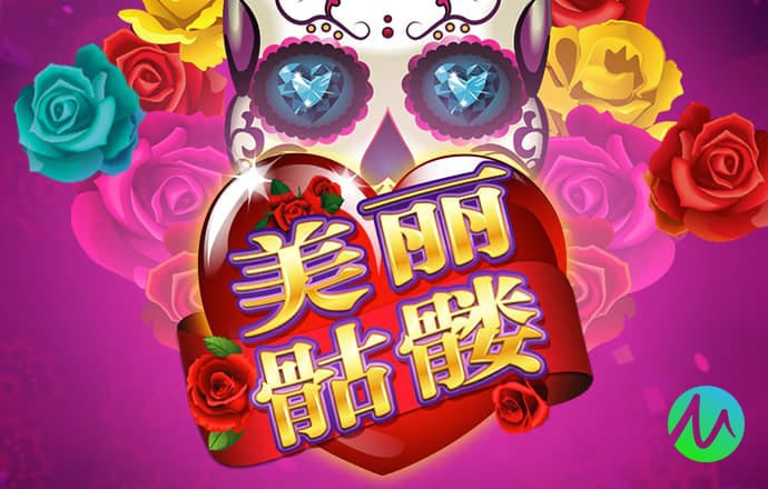 易博体育平台手机版