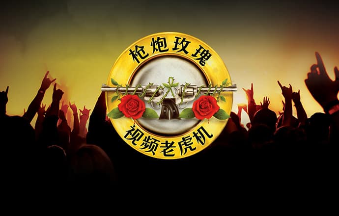 华体育官网最新版